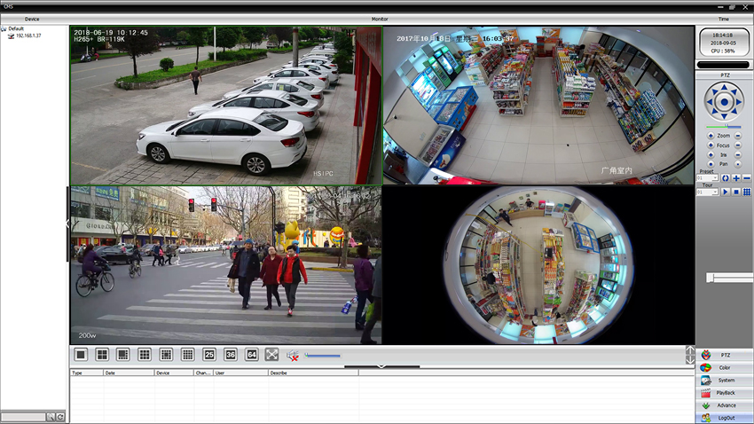 Free Dvr Viewer Software For Mac